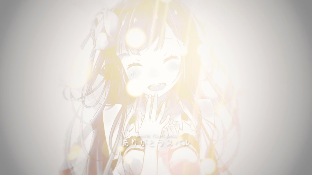 【MAD】 Stay Alive 『Re：ゼロから始める異世界生活』
