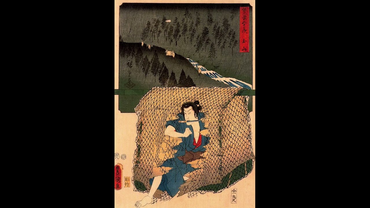 Ando Hiroshige (1797-1858)