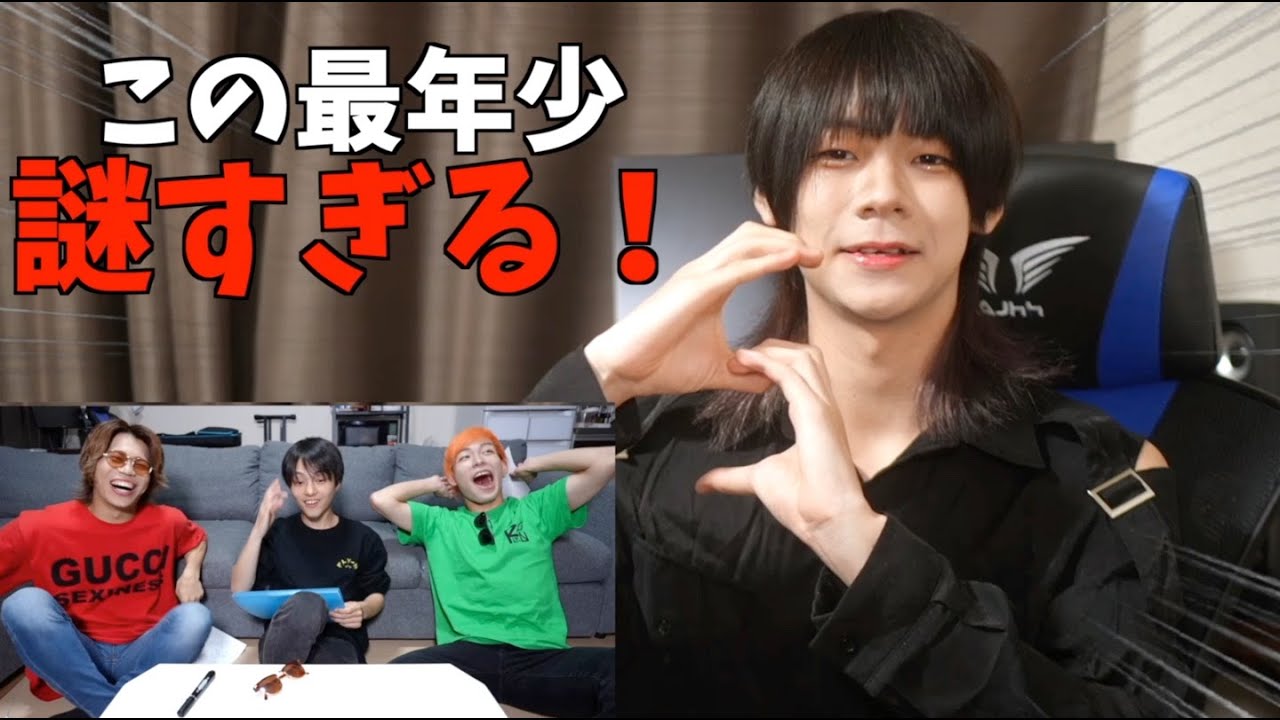 【謎すぎる！】白アルスをよく知るのは誰？【第一回 白アルス王】