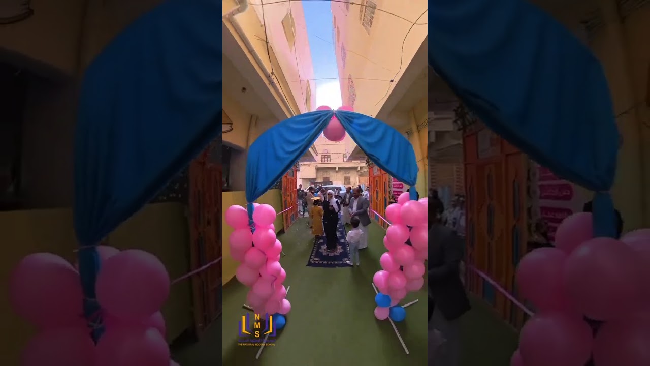 سيارة الوطنية...لنجمة الجمهورية