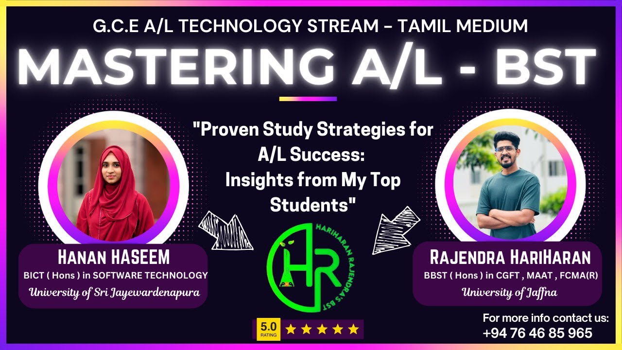 MASTERING A/L - BST |🤯அதிக புள்ளி எடுப்பது எப்படி?💯🔥 | Smart Tips for High Scores  | AFTER A/L | BST