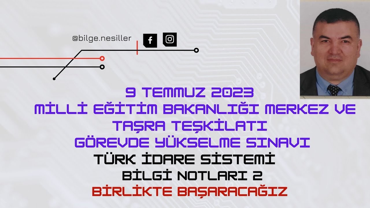 2023 MEB GYS TÜRK İDARE SİSTEMİ BİLGİ NOTLARI 2 #şef#sayman#memur#şubemüdürlüğü