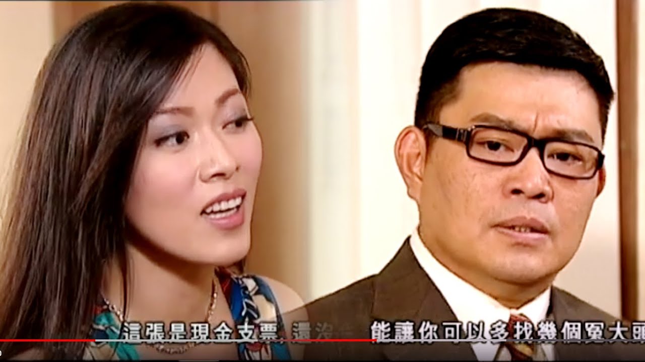 【法庭案重溫】真相 | 敲詐案 | 「男妓」律師斗唔過財迷女?!
