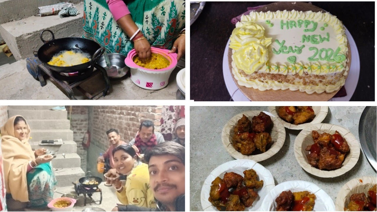৩১ ডিসেম্বর জন্যে কেক বানালাম সবাই মিলে কাটা হবে রাত ১২টায়