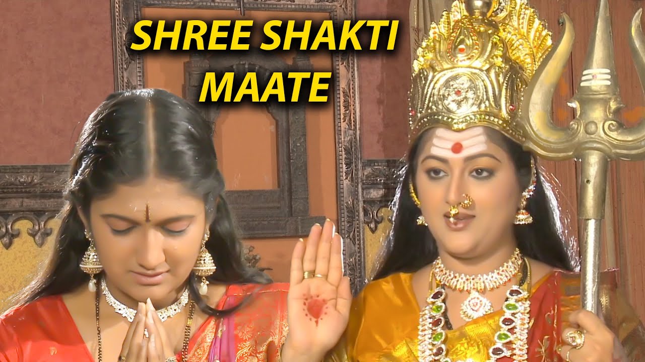 Shree Shakti Maate | Superhit Full Hindi Dubbed Movie | Roopika, Shivakumar Aaradhya