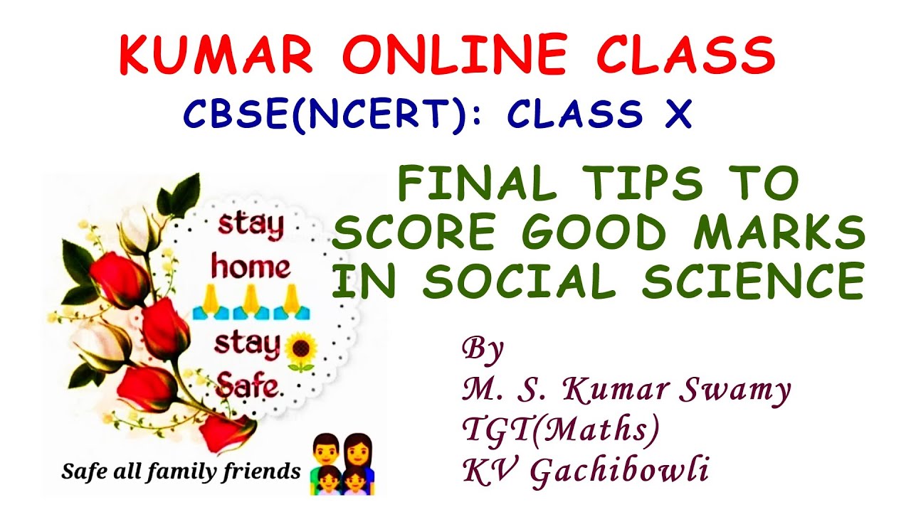 Final Tips to Score Good Marks in Social Science Exam