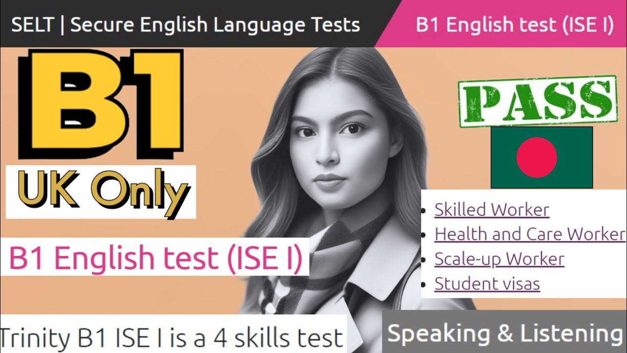 Trinity College London - ISE I (B1) Integrated Speaking and Listening|| Full Mock Test || UKVI
