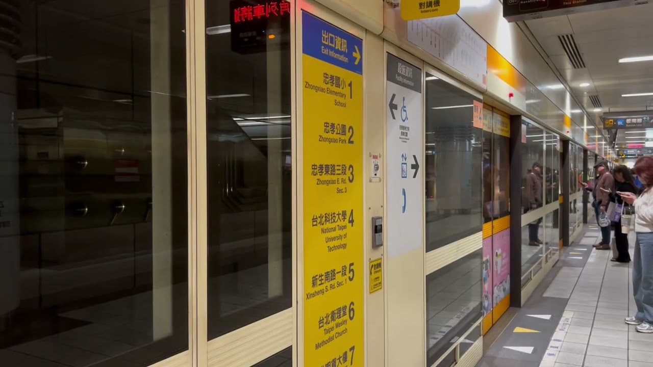 C371 4系 往南勢角+車站顯示器包膜