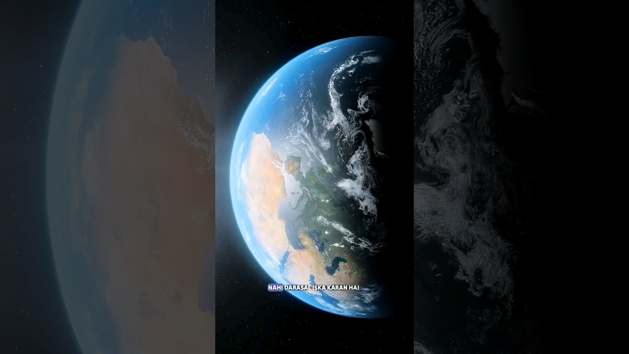 Reason why earth rotation doesn't effect life 