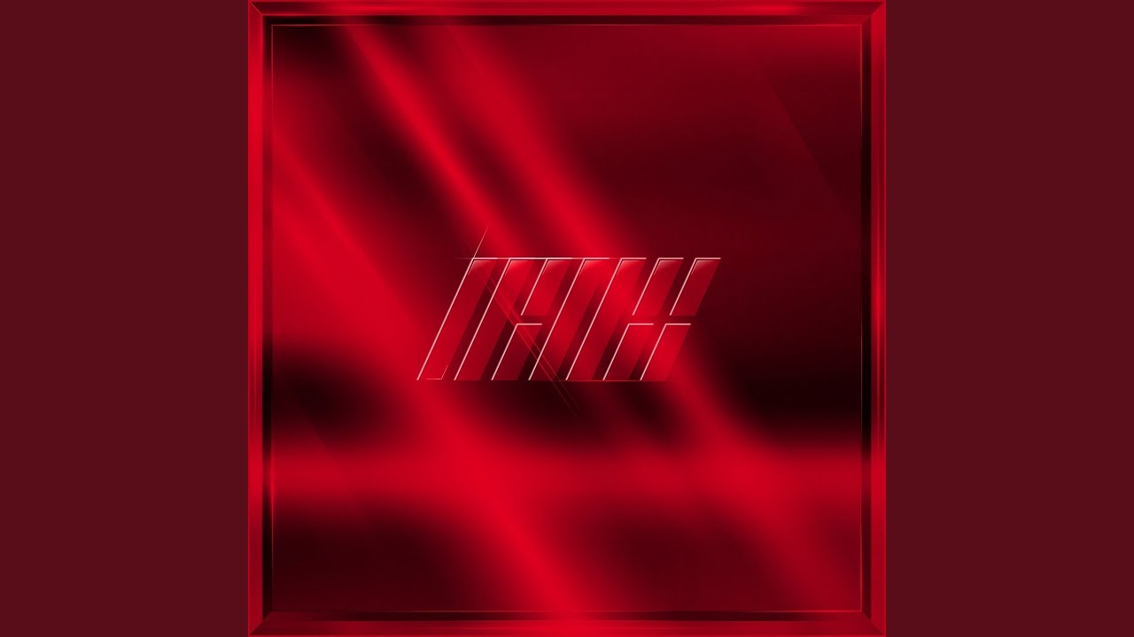 나쁜놈 (JERK)