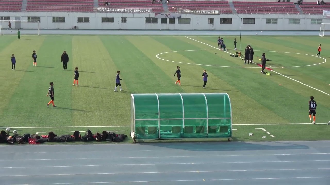 260212 김포FC u12 vs 파주HR