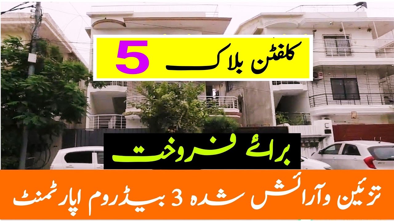 Beautiful Apartment 3 Bed DD for sale | Clifton Block 5 | Ready to Move