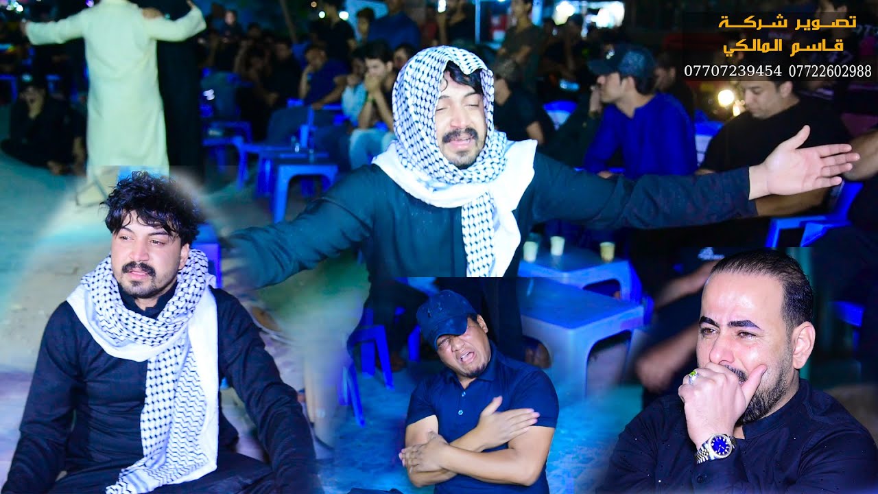 شوفو حمزه المحمداوي شسوو بوفات والده الله يصبرك حبيبي ناعي علي الدراجي