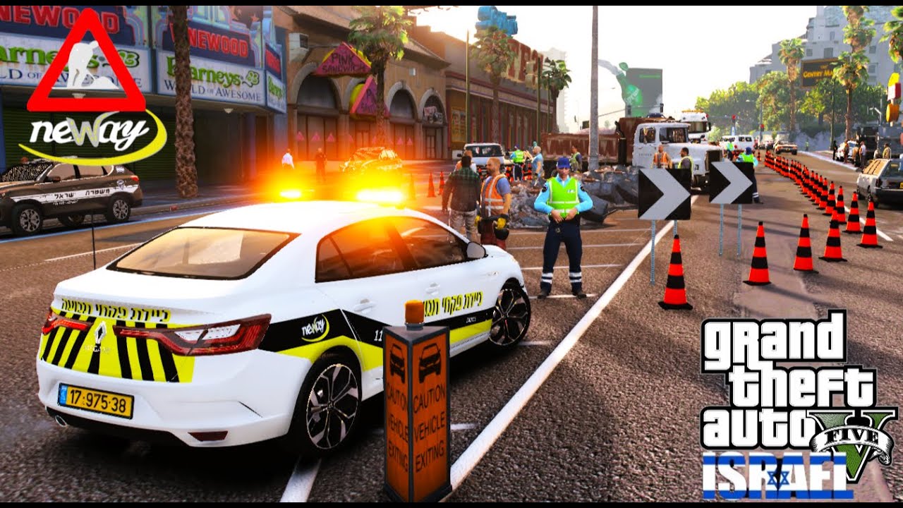 Neway Traffic Inspector in Israel  || פקח תנועה || منظم سير  #002  | GTA 5 LSPDFR IL 2023|