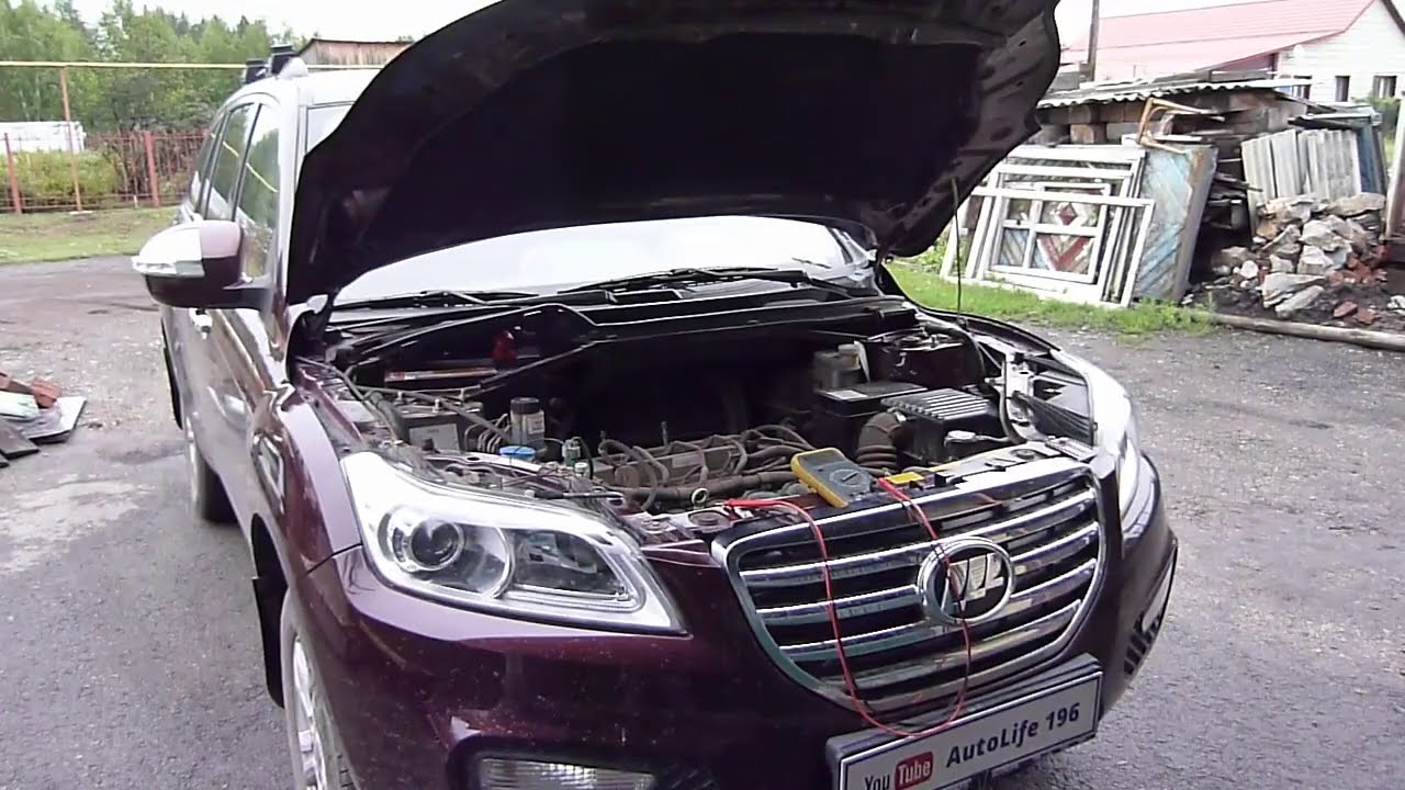 Lifan X60 Нет зарядки аккумулятора.