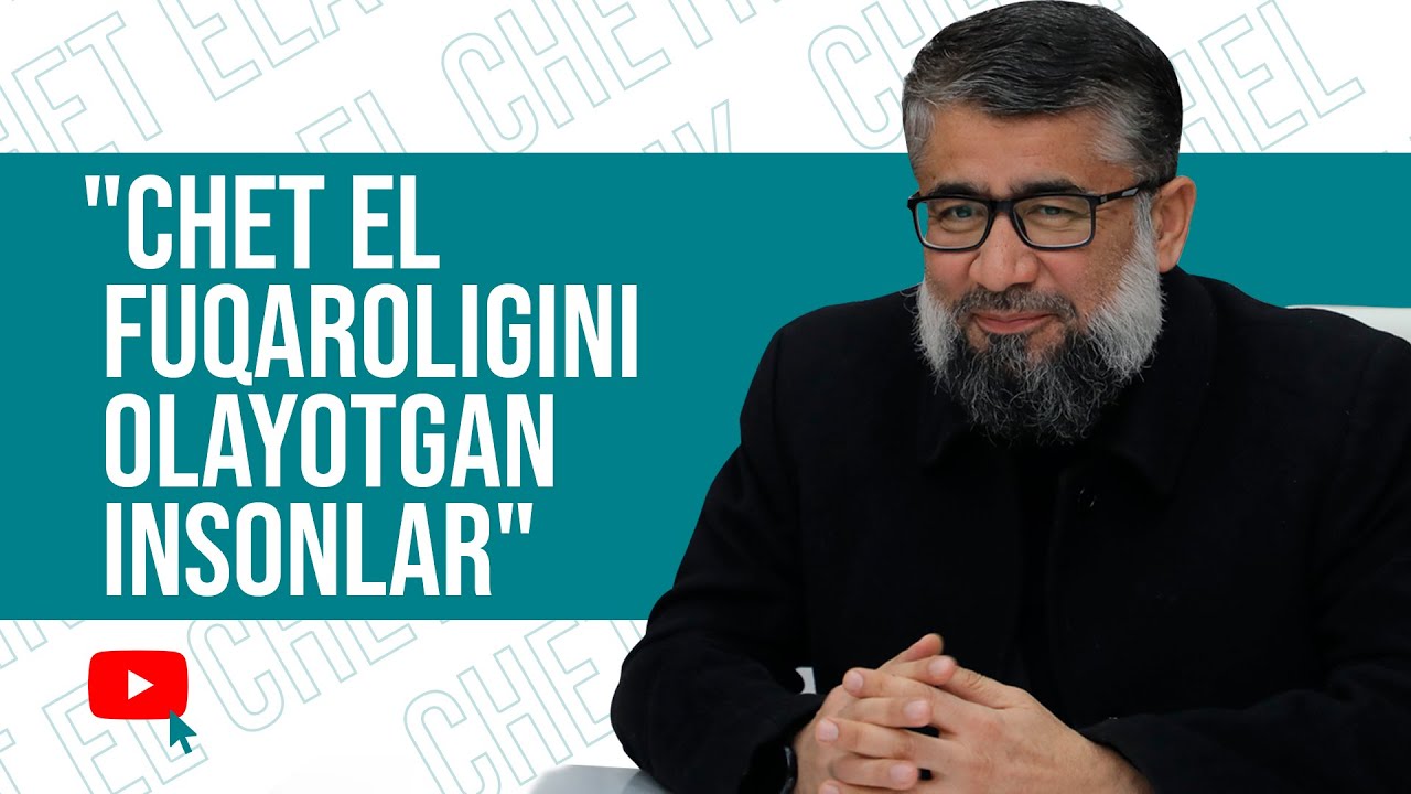 Chet el fuqaroligini olayotganlarga munosabat | Ustoz Mubashshir Ahmad