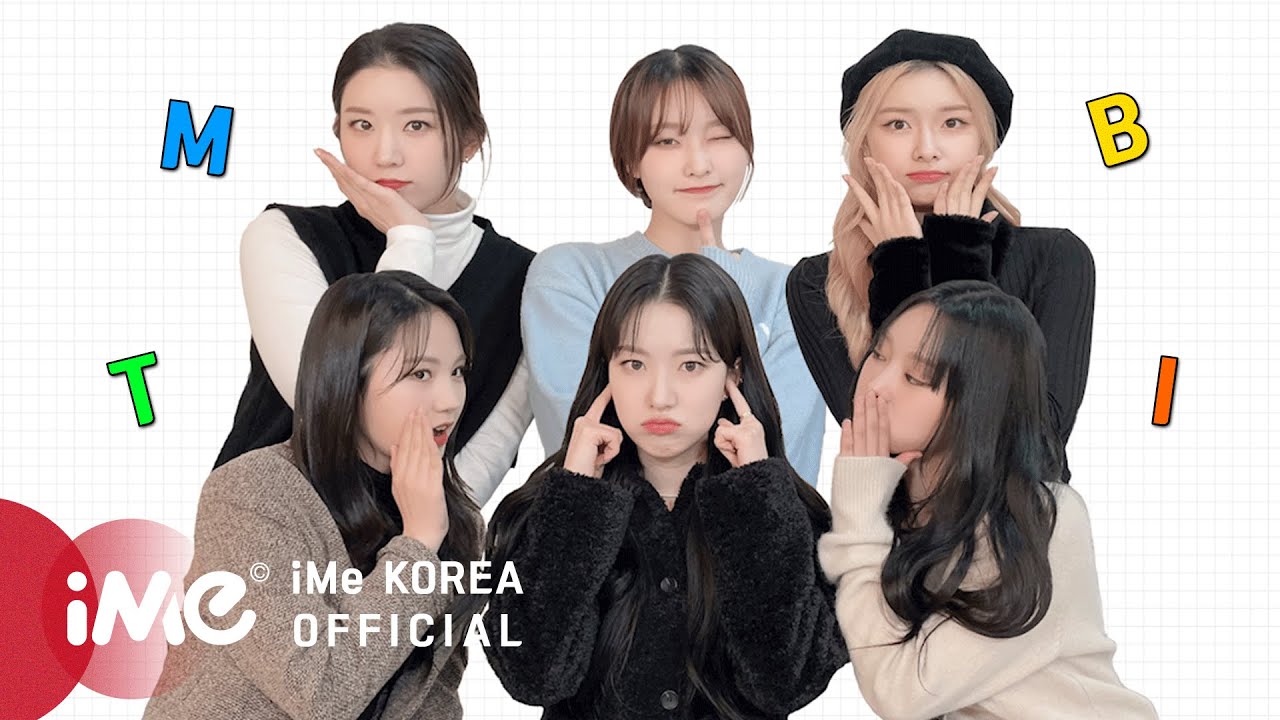 [틈새노트] MBTI 토론🗣 해 Dream! Ep.1