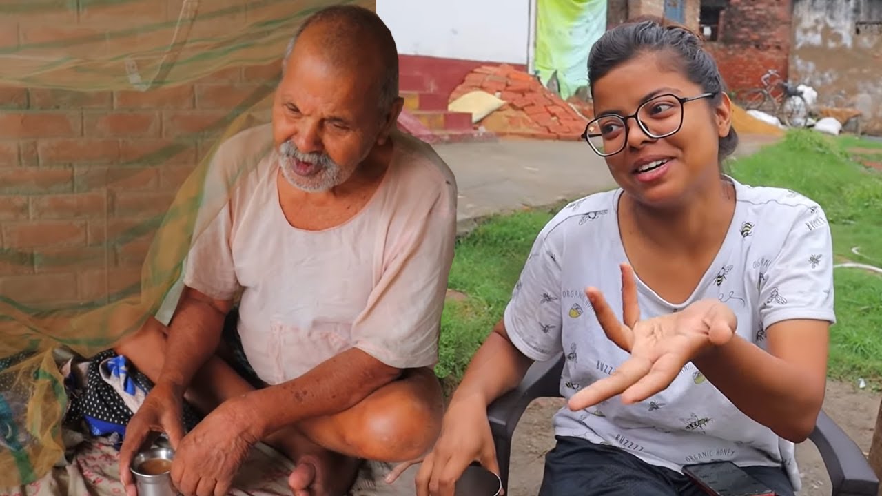 दादा 1 महीने तुम्हारे पास रहते हैं और 1 महीने चाची के पास रहते हैं ऐसा क्यों