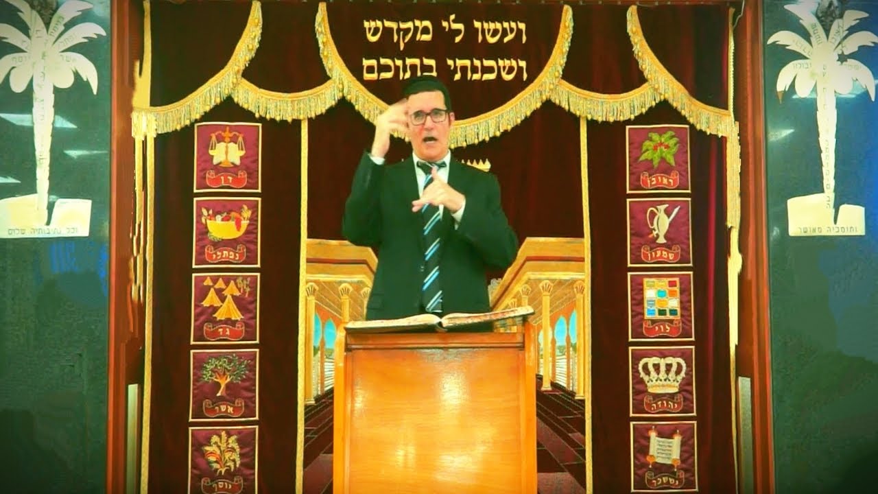 הרב אברהם שיטרית - האם ראשי הישיבות בזמן חז