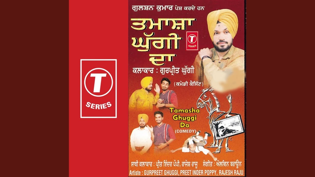 Bacheyan Da Bhara Basta (Song)