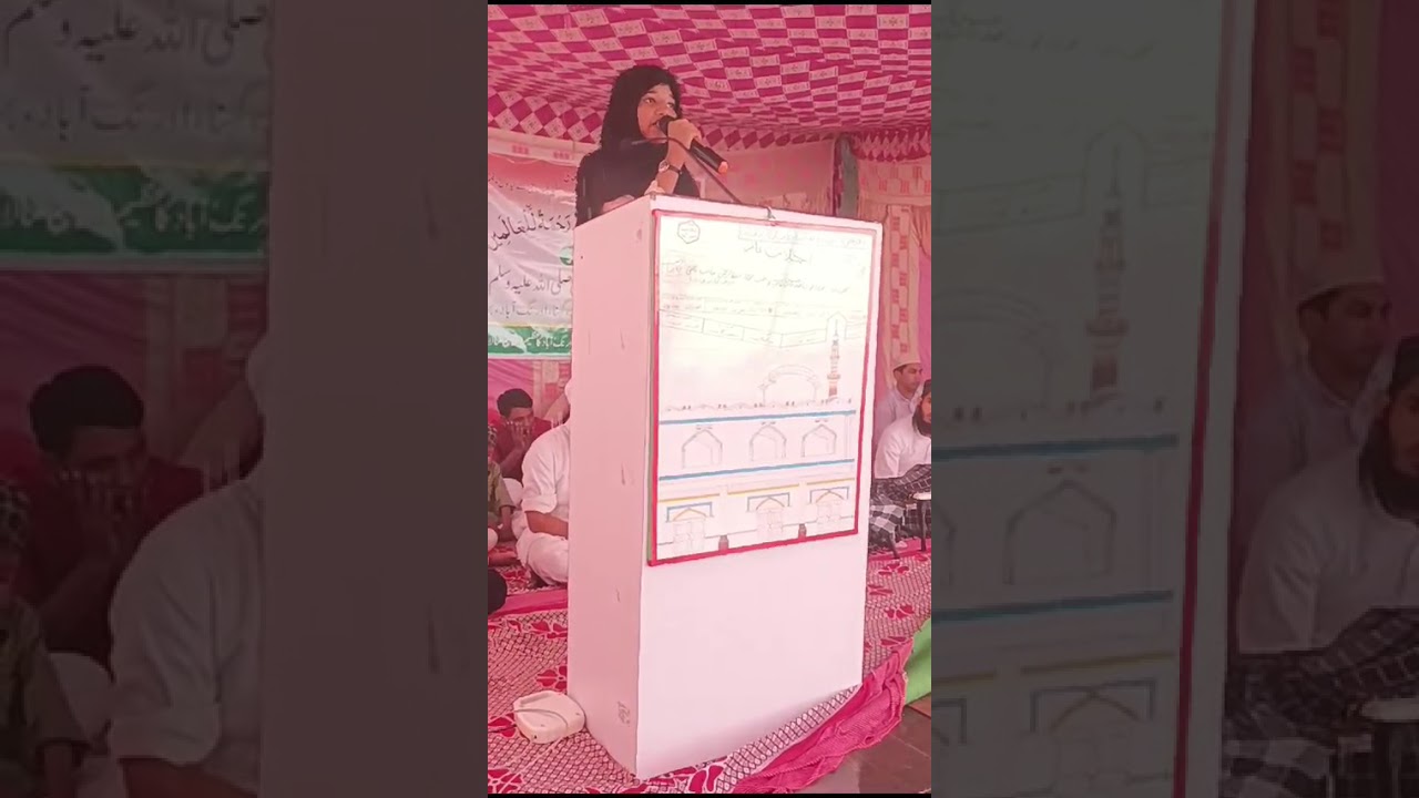 Be hayai and Young Muslim girls| Sana Parween| #2nd_Annual_Islaamic_Quiz_Gahna2023