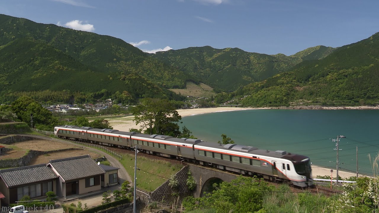HC85系 試運転列車 -新緑の紀勢本線- (2020.5.17)