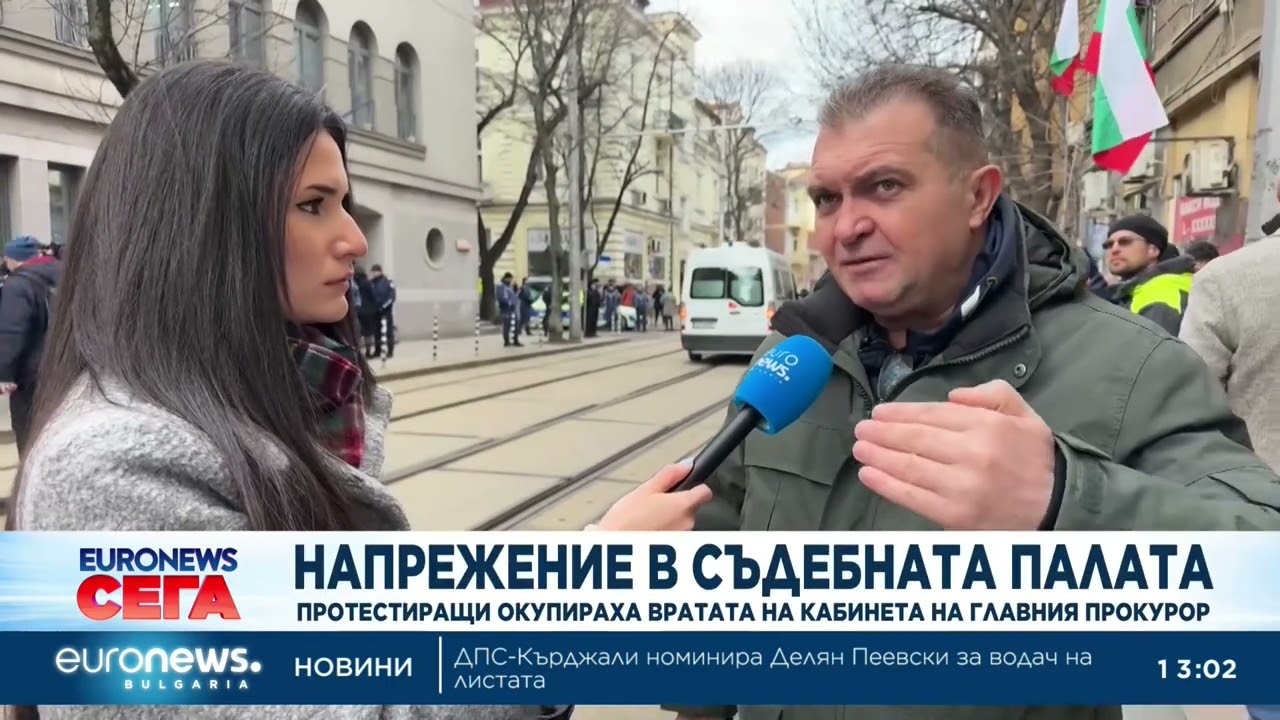 Напрежение в Съдебната палата: Протестиращи окупираха вратата на кабинета на главния прокурор