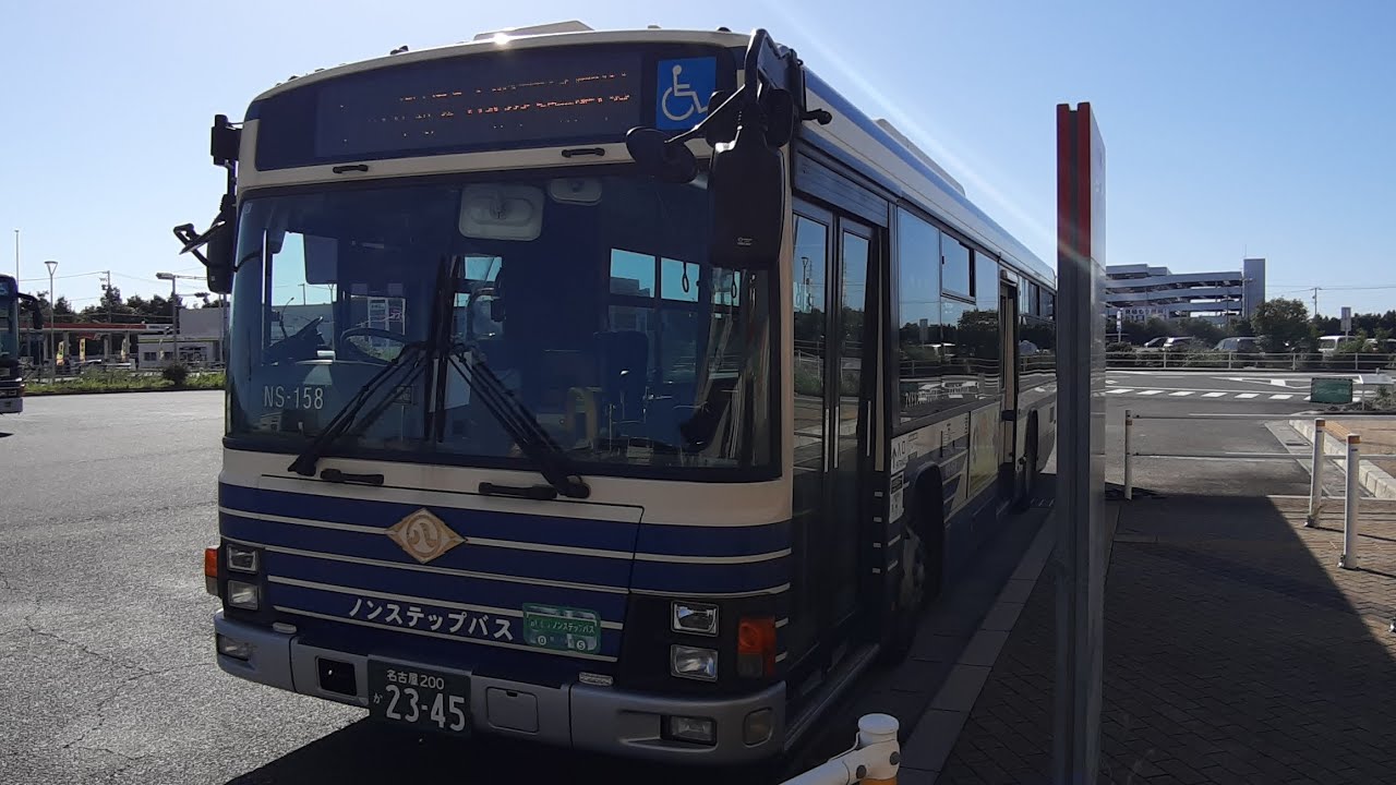 【前面展望】名古屋市交通局 稲西営業所 NS-158 春田11系統 南陽交通広場行き 春田駅→南陽交通広場