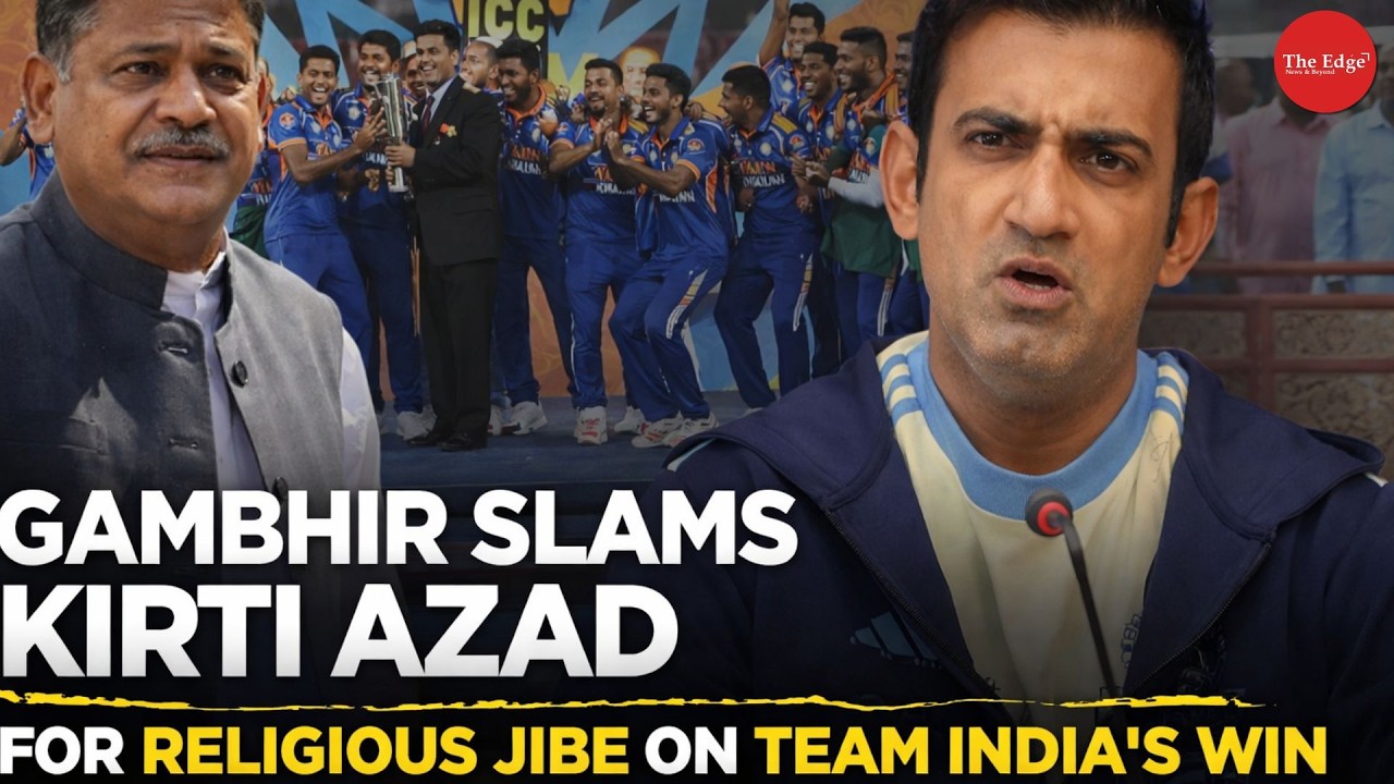 Gautam Gambhir Slams Kirti Azad For Undermining India's T20 World Cup Triumph Over Temple Visit