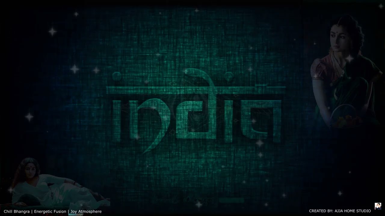 Lofi Punjabi Style | Energy | Warm Joyful