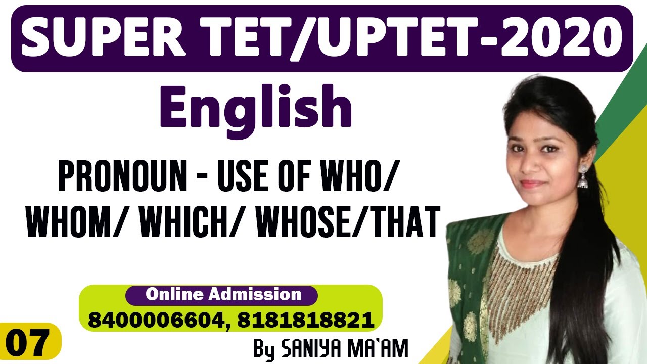 UPTET English | Super TET English | Pronoun - Use of who/ whom/ which/ whose/that | Class 07