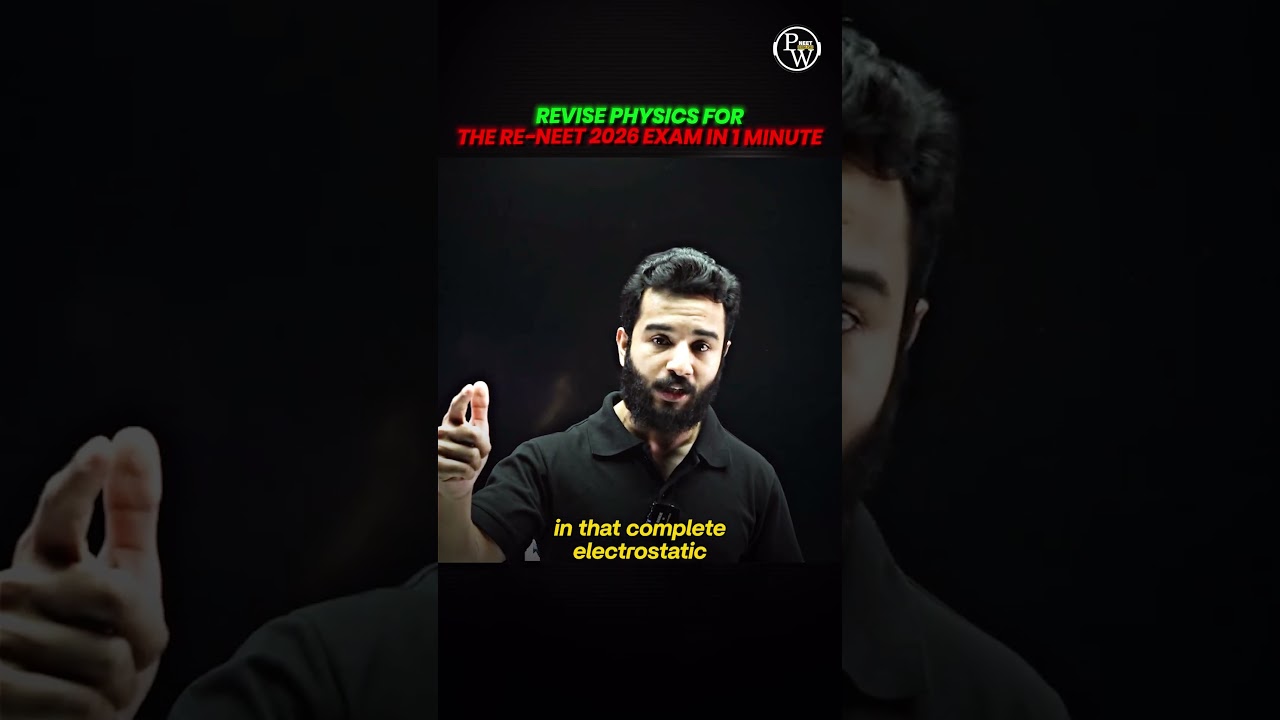 Revise Physics in 1 Minute ⚡ | RE-NEET 2026 Final Physics Revision