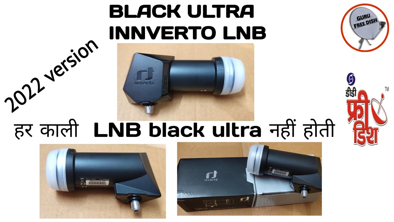 Black Ultra lnb 5928 new version|dd free dish|Black ultra lnb|inverto black ultra3116 lnb