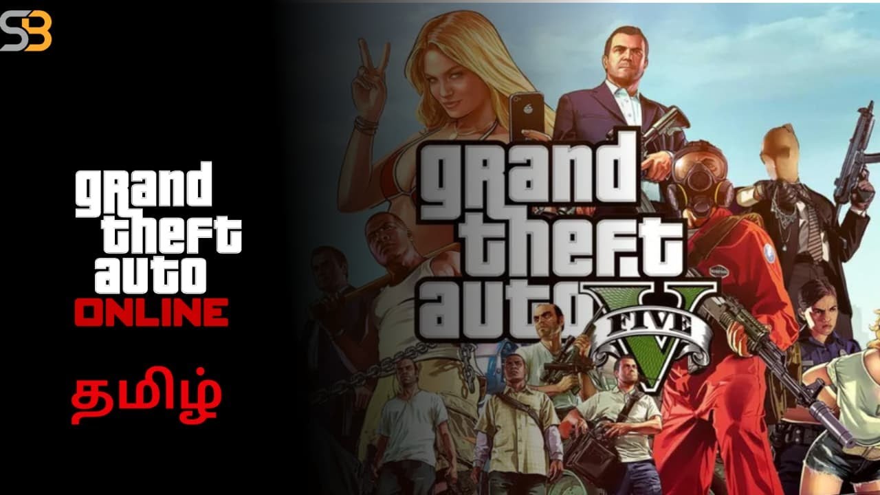 Grand Theft Auto: Online  tamil  || #gow #games #tamilgaming  #godofwar #sonsoftheforest #gta5 #gta