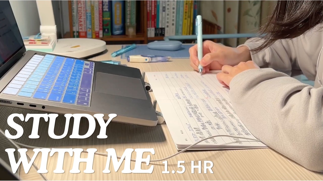 STUDY WITH ME in the afternoon, background noise, no music | 2026.01.28 (Wed.)