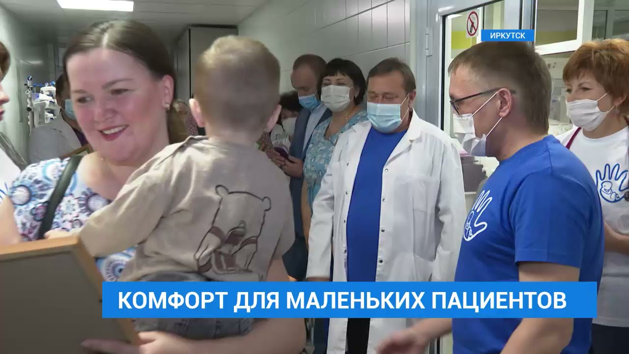 Отделение хирургии для новорожденных