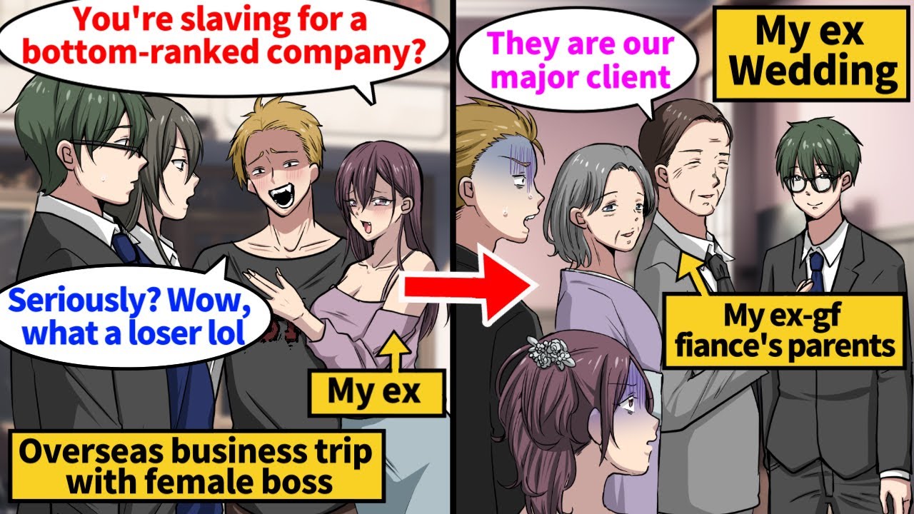 【Manga】On a business trip, I ran into my ex and her bf on a honeymoon, and they started mocking me.