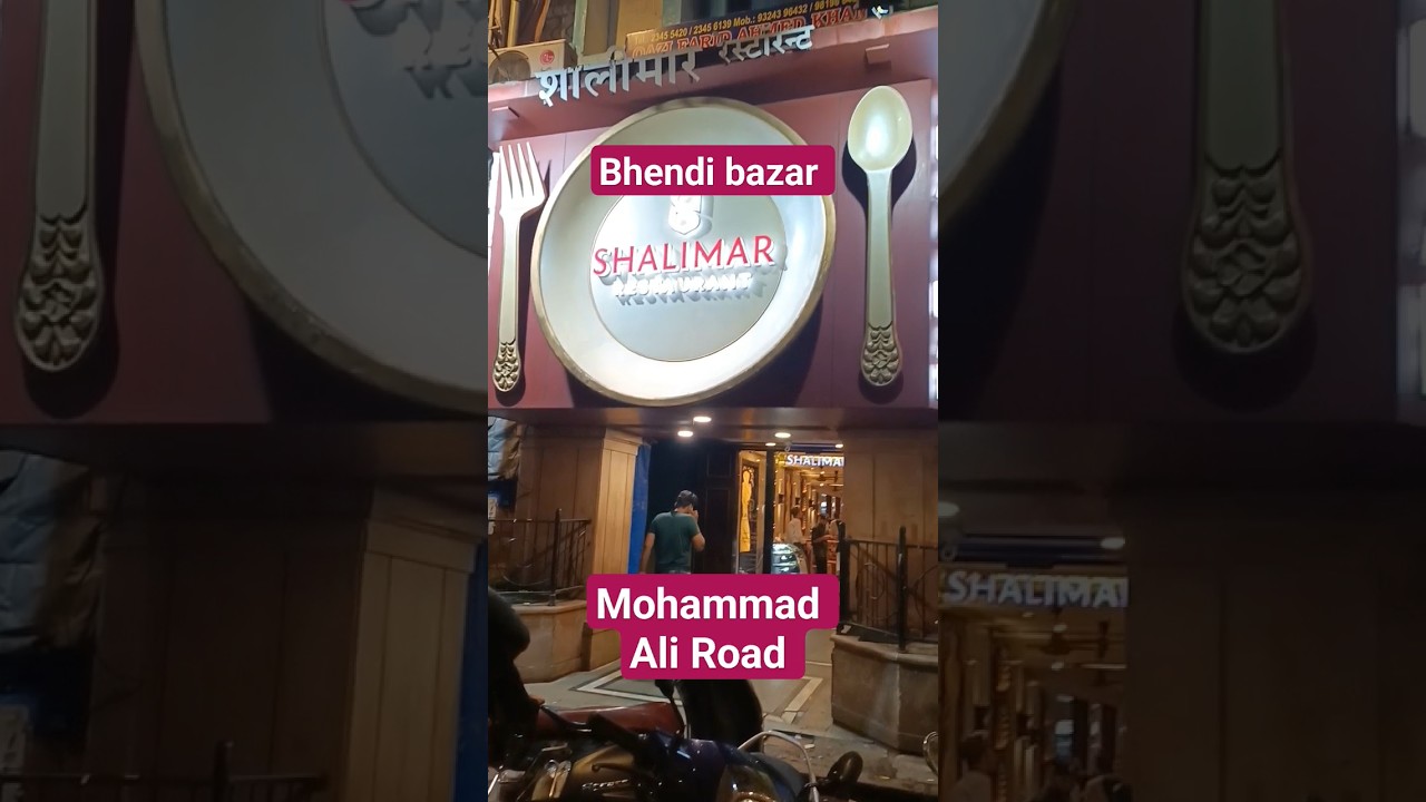 Shalimar Restaurant Bhendi Bazar Mohammad Ali Road
