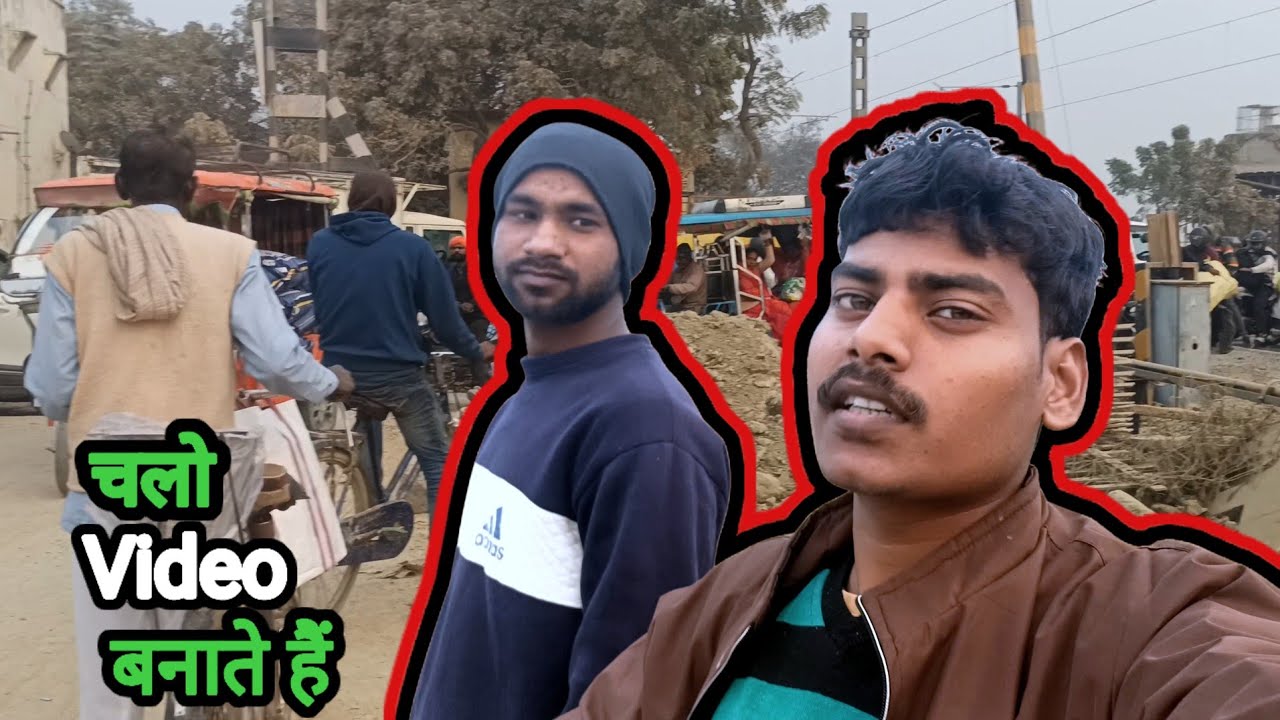 आज हम comedy video shooting करने के लिए घर से बहुत दूर आ गए 🫠🫠||