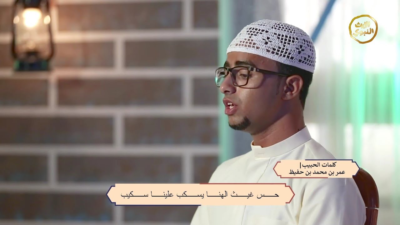 || إذا ذكرتم حبيبي || المنشد أحمد السري