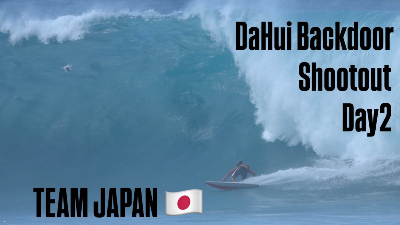 【Day2】TEAM JAPAN 2025 DaHui Backdoor Shootout