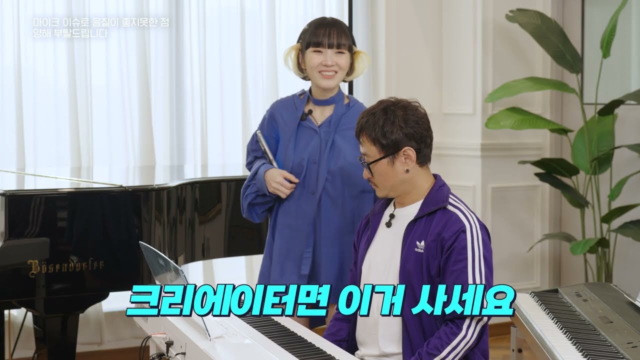 디지털피아노 좋은 놈으로 하나 고르자!  야마하 P525 x 롤랜드 FP90X