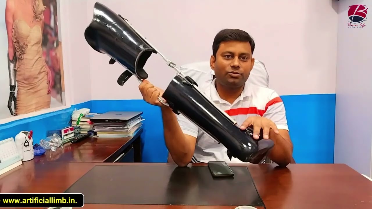 Light weight &Comfortable shoes insert Carbon Polio Knee Caliper|| Bornlife Artificial Limbs Center