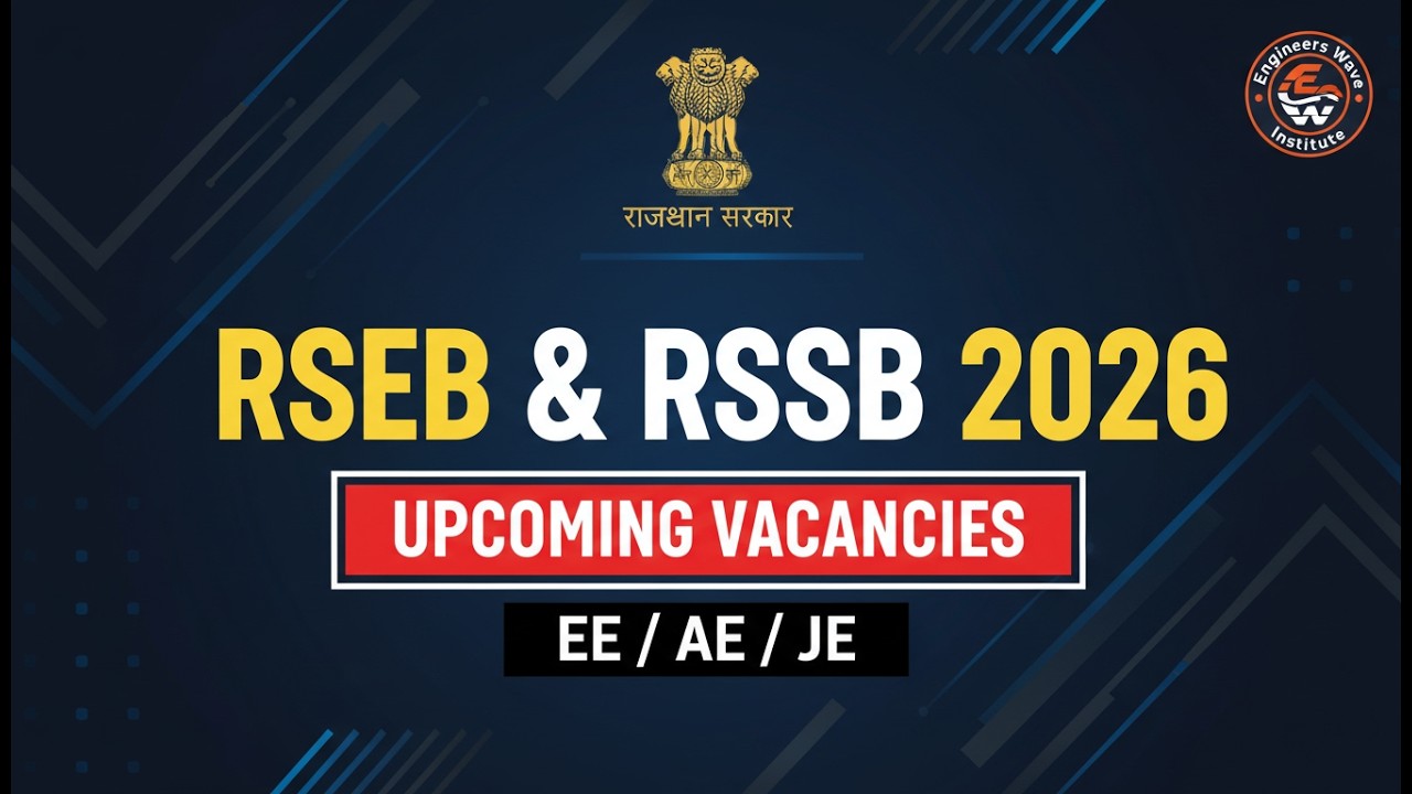 RSEB & RSSB 2026 New Vacancies | EE AE JE Electrical | Rajasthan Govt Job Alert #RSEB#RSSB