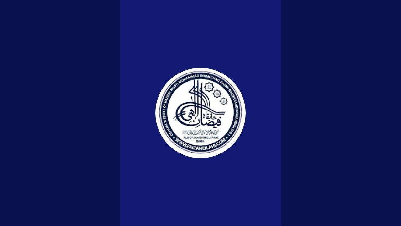 Idara Faizaneilahi is live