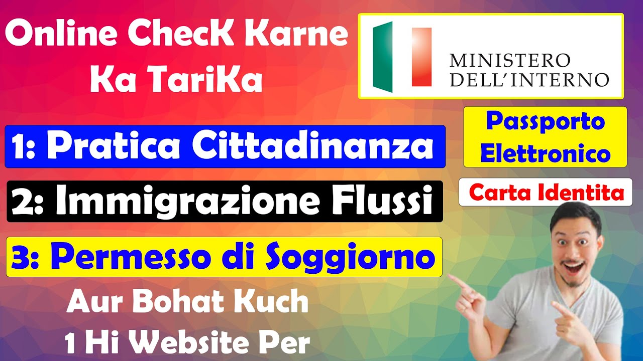 Ministero dell&rsquo;Interno Punjabi- Pratica Cittadinanza Check Online - Immigrazione Flussi Check Online