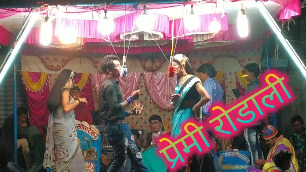 Raysing Mama songadya party/ Premi Rodali /2020 Adivasi Songadya party