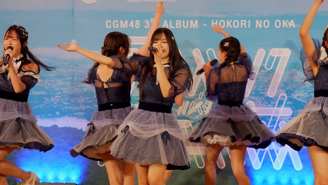 [KwanCGM48 Fancam] MAESHIKA MUKANEE - CGM48 | 18/10/25 Hokori no Oka RS ⁨@ Central Westgate