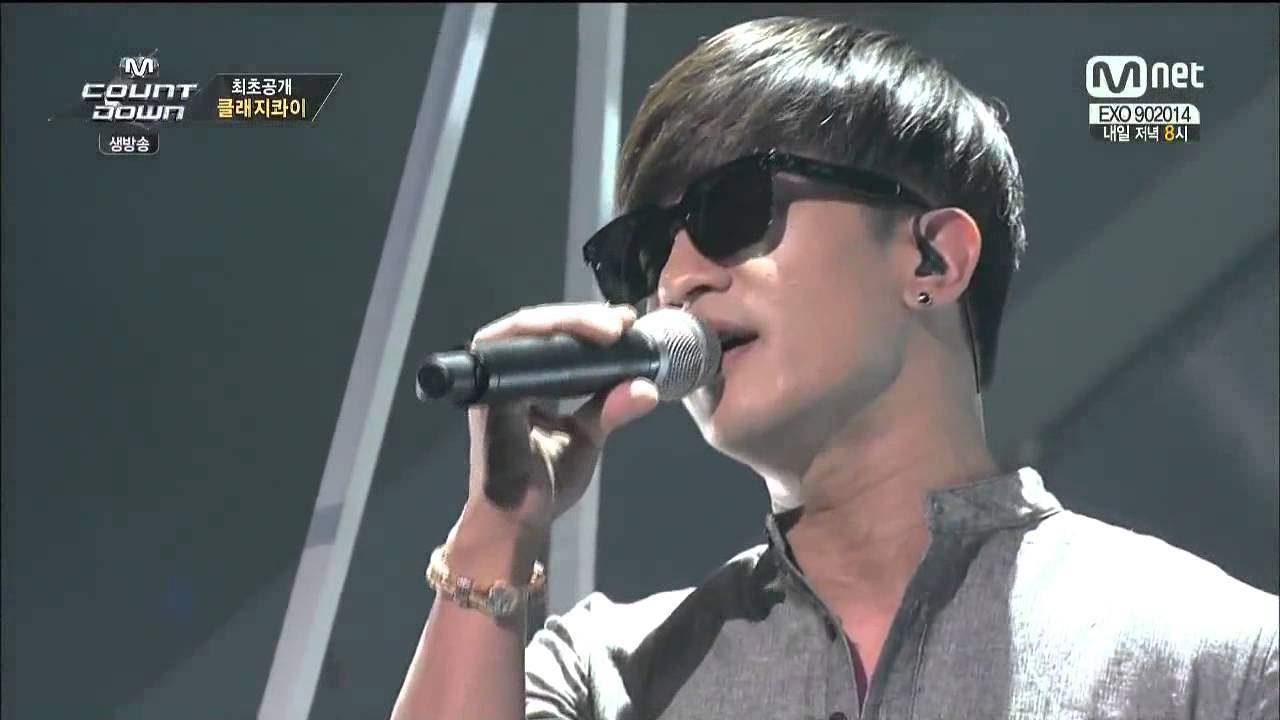 140925 클래지콰이 - 내게 돌아와 (엠카운트다운)