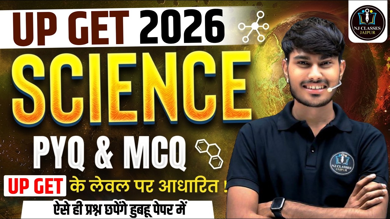 GNM Video | ANM Nursing 2026 &ndash; महा मैराथन  Science Top Questions | ANM Most Important MCQs for Exam